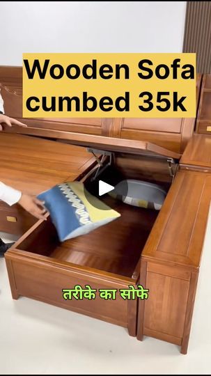 Wooden Sofa cum bed design Idea ❤ | By dcreator.inFacebook Sofa Cum Bed Wooden, Sofa Cum Bed Design Modern, Wooden Sofa Cum Bed, Sofa Cum Bed Design, Sofa Cumbed Design, Sofa Cum Bed, Bed Idea, Sofa Bed Wooden, Gate Hinges