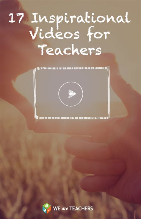 17 Inspirational Vids_Pin Back To School Videos, Teacher Morale, Teacher Gif, Leadership Ideas, Morale Boosters, We Are Teachers, School Leadership, Instructional Coaching, Teaching Inspiration