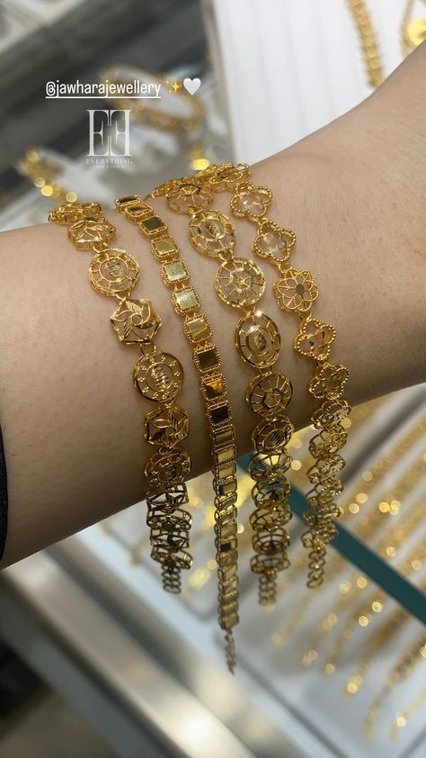 Turkish Gold Bracelet Design, Gold Bangles Modern Designs, Bracelets Gold Aesthetic, Gold Bracelet Arabic Design, Iranian Gold Jewelry, Gold Jewelry Aesthetic Arab, Arab Gold Jewelry Wedding, Arab Gold Bracelet, Aesthetic Gold Bracelets