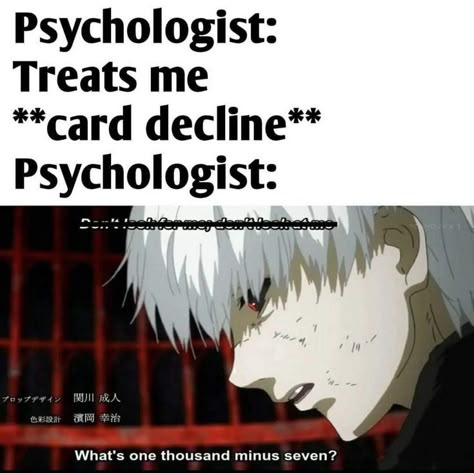 Tokyo Ghoul Meme Funny, Tokyo Ghoul Funny, Meme Joke, Tokyo Ghoul Wallpapers, Tokyo Ghoul Manga, Sherlock Holmes Bbc, Anime Mems, Tokyo Ghoul Kaneki, Great Memes