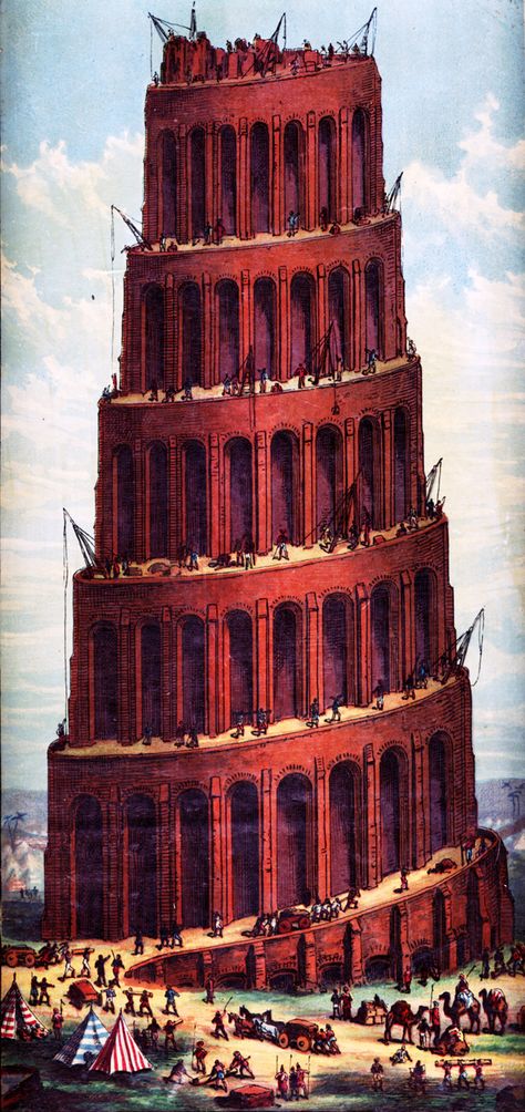 Babylon Art, Babel Tower, Tower Of Babylon, Anunnaki Aliens, The Tower Of Babel, Creative Architecture, Ancient Near East, Tower Of Babel, Biblical Art