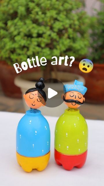 Waste Material Project, Best From Waste Ideas, Waste Bottle Craft, Bottle Art Projects, Diwali Painting, Craft From Waste Material, Easy Art For Kids, Quick And Easy Crafts, Kishore Kumar