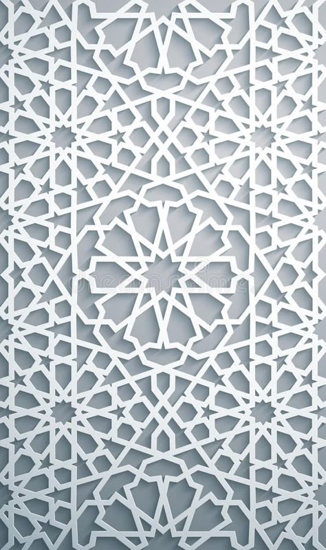 Islamic ornament vector , persian motiff . White background . Light 3d ramadan islamic round pattern elements vector illustration Islamic Texture Patterns, Islamic Ornament Pattern, Persian Geometric Patterns, Islamic Ornament Design, White Islamic Background, Islamic Motifs Design, Islamic Motifs Pattern, Islamic Patterns Vector, Islamic Architecture Pattern