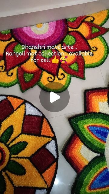 Woolen Rangoli Mat, Readymade Rangoli Designs, Rangoli Mat Designs, Mat Rangoli Designs, Creative Rangoli Designs, Beautiful Paintings Of Nature, Acrylic Rangoli, Drawing Kids, Woolen Craft