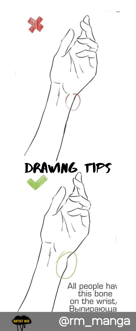 Draw Hands, Drawing Hands, Body Drawing Tutorial, Hand Drawing Reference, Hand Reference, Drawing For Beginners, Anatomy Drawing, Guided Drawing, Body Drawing