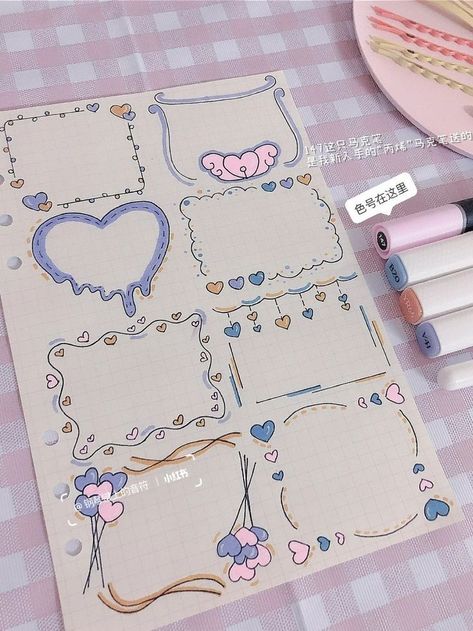 Cute Designs To Draw On A Notebook, Small Border Ideas, To Do List Doodle Ideas, Simple And Cute Border Designs, Ideas For Decorating Notebooks, Border Journal Ideas, How To Write Aesthetically, Decorating Notebooks For School, Diary Decorating Ideas