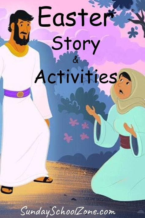 Everything you need for your Easter Bible lessons. Free printables. Easter Story Activities, Easter Story For Kids, Kids Ministry Ideas, Childrens Bible Study, Printable Easter Activities, Easter Lessons, Easter Sunday School, Four Gospels, Lesson Plans For Toddlers