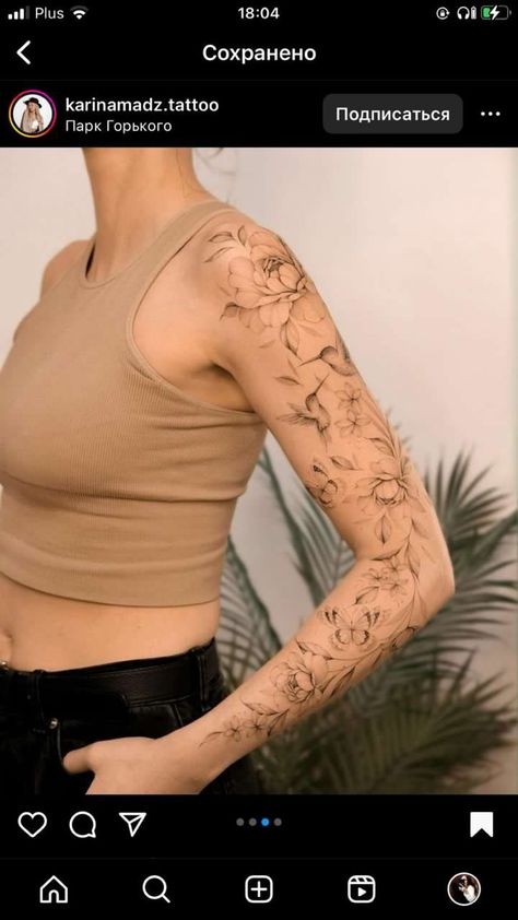 Rap Around Tattoo Arm, Clavicle Tattoo, Around Arm Tattoo, Small Girly Tattoos, Tattoos To Cover Scars, Panda Tattoo, Soul Tattoo, Elephant Tattoo Design, Flower Tattoo Arm