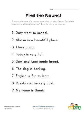 Nouns Worksheet Kindergarten, Nouns First Grade, Nouns For Kids, Worksheets Grade 2, Helping Verbs Worksheet, Nouns And Verbs Worksheets, Action Verbs Worksheet, Verbs Worksheet, Adjective Worksheet