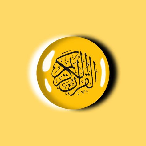 This a logo design idea for a youtube channel that makes videos about the holy quran Quran Logo, Channel Name Ideas, Youtube Channel Logo, Youtube Channel Name Ideas, Prophets In Islam, Bismillah Calligraphy, Channel Logo, Green Screen Background Images, Image Poetry