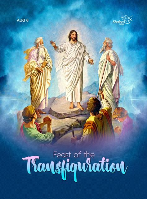 "His face did shine as the sun, and his raiment was white as the light. And, behold, there appeared unto them Moses and Elias talking with him." - Mathew 17 The #Transfiguration Of #Jesus #Feast #Catholic #Faith The Transfiguration Of Jesus, Transfiguration Of Jesus, Ascension Of Jesus, Feast Of Tabernacles, The Transfiguration, Bible History, Bible Pictures, Church Banners, Jesus Christ Images