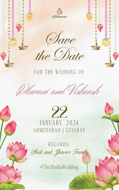 Brahmopadesham Invitation Cards, Lotus Invitation Template, Indian Wedding Card Template Free, Traditional Invitation Templates, Wedding E Invite Indian, Wedding Card Background Design Hd, Desi Wedding Invitations, Indian Invitation Template, Hindu Wedding Invitation Card Design