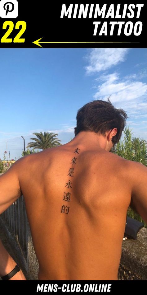 Back Tattoos For Guys Upper, Rib Tattoos For Guys, Kanji Tattoo, Small Back Tattoos, Small Chest Tattoos, Simple Tattoos For Guys, Tatoo Inspiration, Back Of Neck Tattoo, Tattoo Inspiration Men