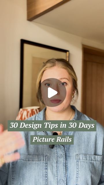 Olivia Caplan on Instagram: "Episode 12 of 30 Design Tips in 30 Days- Series 2.

A picture rail can be a great alternative to making holes in your wall to hang art.

Comment below your thoughts on this!

#interiordesignadvice #interiordesigner #homedecor #picturerail #design #decorating #renohacks #interiordesignproject #diy #rentalhacks #interiorsforrenters #artwork #homedecor" Picture Rail Wall, Diy Picture Rail, Picture Rail Hanging, Picture Rail, Interior Design Advice, Hang Art, Hanging Rail, Hanging Pictures, Hanging Art