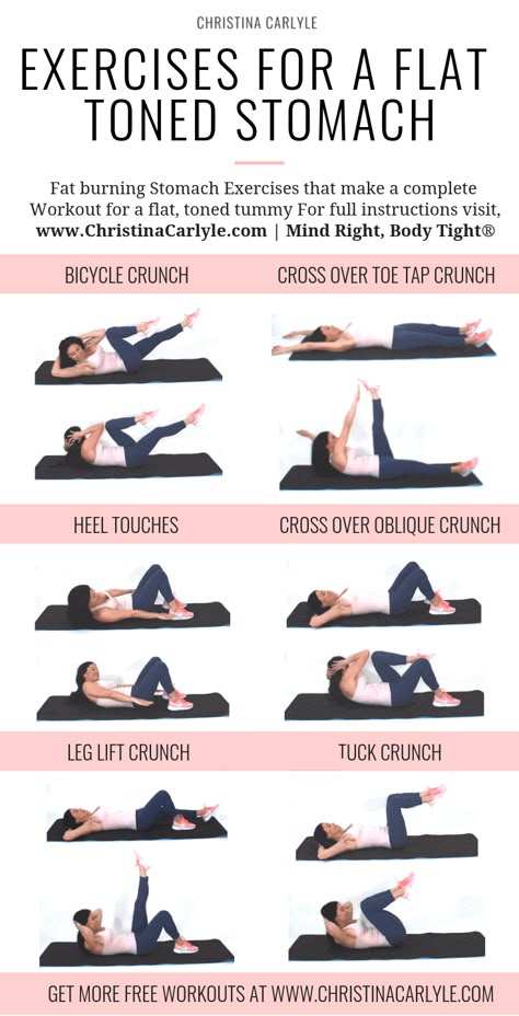 Stomach exercises for a complete ab workout flat toned strong core. https://christinacarlyle.com/stomach-exercises/ #fitness #abs #workout Complete Ab Workout, Abdomen Plat, Stomach Exercises, Toned Stomach, Toned Tummy, Beginner Workouts, Resep Diet, Trening Fitness, Yoga Exercises