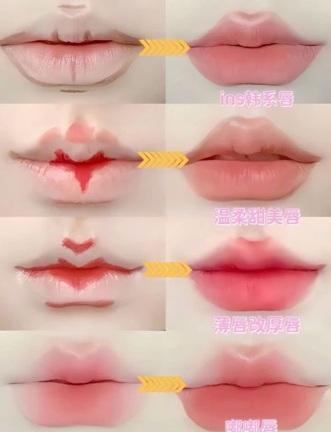 Anime Lips Makeup, Lip Makeup Art, Halloween Lip Makeup, Lip Makeup Ideas, Make Lipstick, Trendy Lipstick, Lipstick Ideas, Lipstick Application, Lip Types