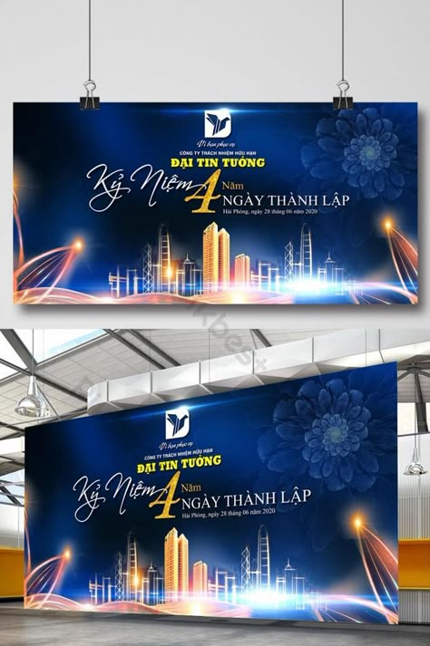 Company Anniversary Ideas Parties, Corporate Backdrop Design Events, Luxury Backdrop Design, Graphic Design Banner Ideas, Backdrop Design Banner, Corporate Backdrop Design, Company Anniversary Poster, Anniversary Backdrop Ideas, Corporate Event Backdrop Design