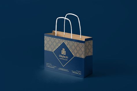 Dar Suliman l Identity design l Oud & perfume on Behance Perfume Branding, Luxury Paper Bag, Arabic Perfume, Perfume Logo, Shopping Bag Design, Paper Bag Design, Chocolate Packaging Design, Luxury Packaging Design, Packaging Template Design