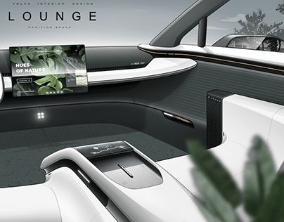 Lounge Interior Design, Yang Wang, Suv Interior, Lounge Interior, Automobile Design, Car Interior Sketch, Car Interior Design Sketch, Lounge Interiors, Cars Design