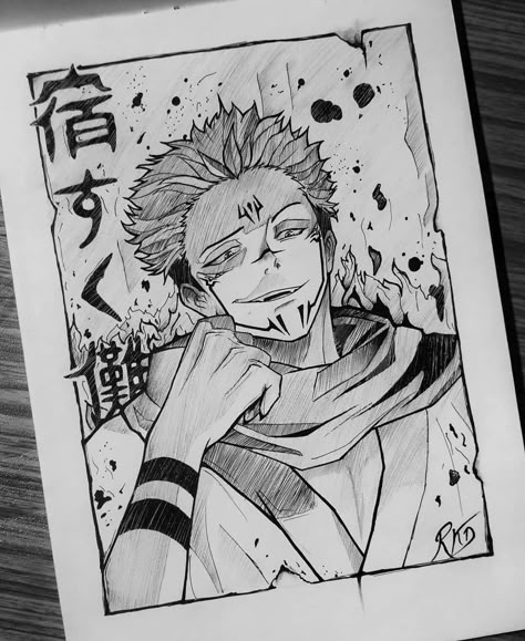 Art Character Drawing, Anime Character Art Drawings, Jujutsu Kaisen Sukuna Sketch, Disayn Art, Drawing Of Sukuna, Sukuna Sketch Pencil, Drawing Characters Character Sketches, Sakuna Jujutsu Drawing, Sukuna Drawing Art