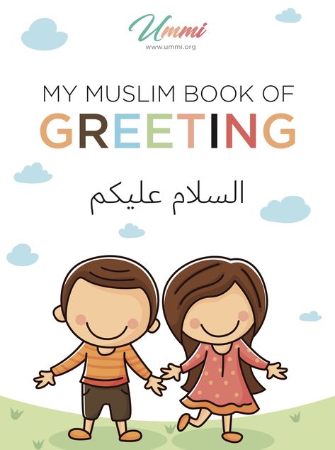 This is a book that every Muslim child must have! It teaches children the importance, virtues and manners of the Muslim greeting ‘Assalaamu’ Alaikum’. Greeting someone is a basic etiquette and an obligation on Muslims. Hijaiyah Worksheet, Islamic Montessori, Arabic Activities For Kids, Basic Etiquette, Muslim Parenting, Islamic Activities, Manners For Kids, Islamic Books For Kids, Muslim Greeting