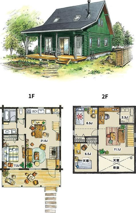 Japanese Style House, Sims 4 House Plans, Cottage Style House Plans, Sims 4 House Design, Casas The Sims 4, Sims Building, Sims House Plans, Tiny House Floor Plans, House Layout Plans