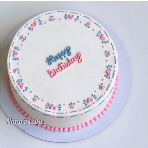 Doodle Cake, Cake Wallpaper, Buttercream Cake Decorating, Korean Cake, Simple Cake Designs, Mini Cakes Birthday, Cake Decorating Frosting, Bento Cake, Creative Birthday Cakes