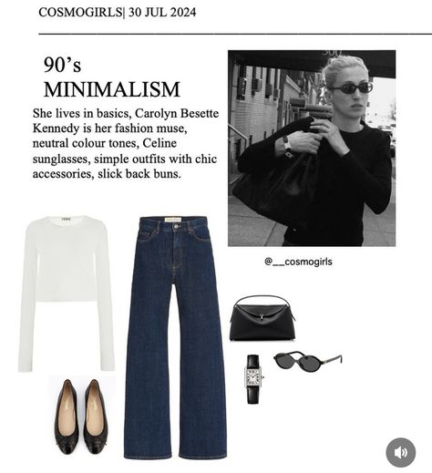 90s Minimalism Fashion, Minimalism Outfit, Old Money Vintage, 90s Minimalism, Money Vintage, 90s Inspired Outfits, Fashion Vogue, 90’s Aesthetic, Outfit Collage