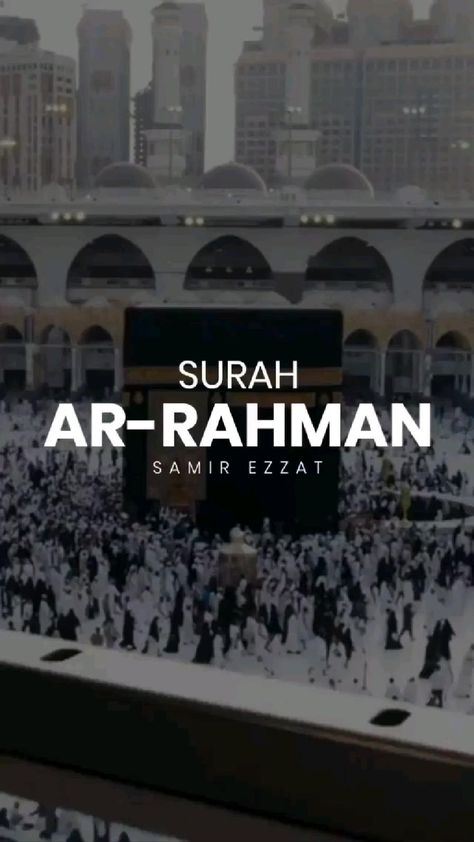 Surah Al Quran, Surah Rahman, Ramadan Quran, Surah Ar Rahman, Quran Tilawat, Islam Lesson, Al Qur'an Aesthetic, Qur'an Photography, Ar Rahman