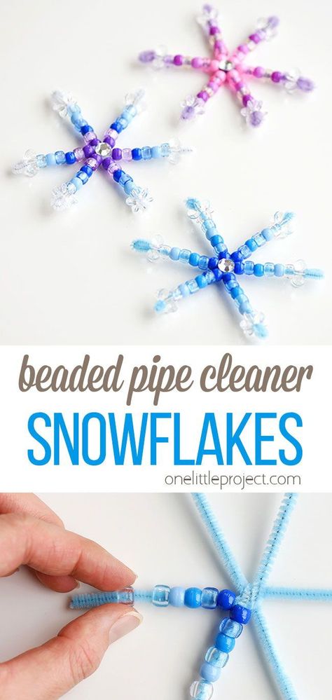 Pipe Cleaner Snowflakes, Jul Diy, December Crafts, Preschool Christmas Crafts, Craft Easy, Holiday Crafts For Kids, Winter Crafts For Kids, Daycare Crafts, Preschool Christmas