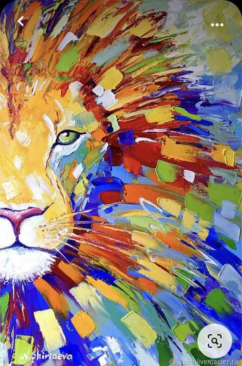 Multicolor Painting, Lion Painting, Canvas For Beginners, On Canvas, Easy Canvas Painting, Paint Strokes, Cat Air, Colorful Artwork, Beginner Painting