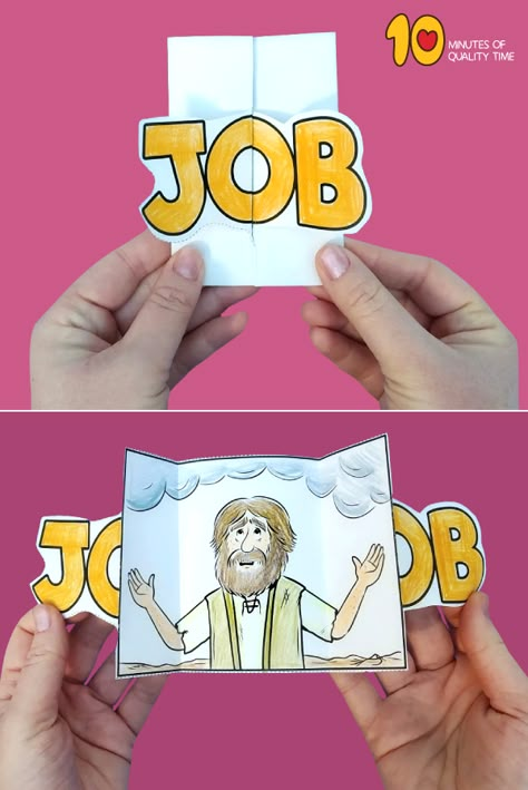 job bible activities Noahs Ark Craft, Ark Craft, Sunday School Printables, Bible Crafts Preschool, Jesus Crafts, Bible Crafts Sunday School, School Crafts For Kids, Children's Church Crafts, Bible Story Crafts