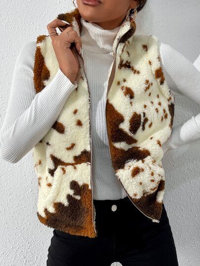 Cow Print Vest, Print Coat Outfit, Animal Print Clothes, Tweed Overcoat, Fuzzy Coat, Animal Print Outfits, Simple Fall Outfits, Zip Up Vest, Soft Teddy