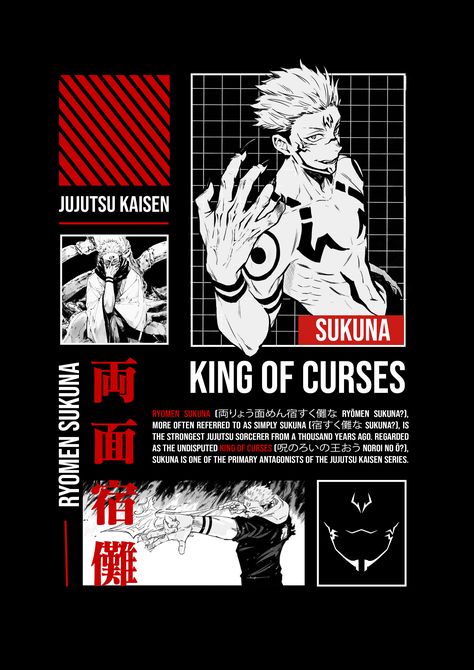 Jujutsu Kaisen Sukuna Design Jujutsu Kaisen Sukuna, Typography Shirt Design, Streetwear Tshirt Design, Gfx Design, Graphic Shirt Design, Anime Sticker, Street Clothing, Anime Streetwear, Shirt Logo Design