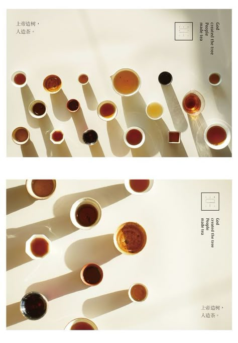 Tea Packaging Design, Tree People, Editorial Design Layout, Food Menu Design, Poster Layout, Tea Packaging, How To Make Tea, Food Poster, Menu Design