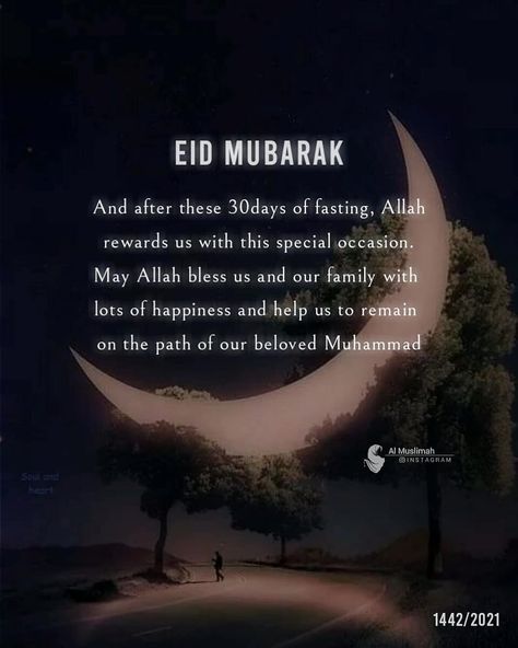 Image Ramadan, Eid Mubrak, Eid Quotes, Ramadan Tips, Eid Mubarak Quotes, Alhumdulillah Quotes, Eid Mubarak Wishes, Ramadan Day, Eid Ul Fitr