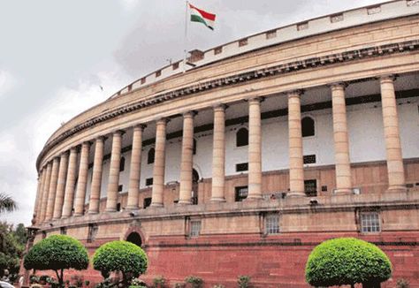 Parliament Of India, Current Affairs Quiz, Competitive Exam, Member Of Parliament, Sports Cricket, Indian Government, Haridwar, Houses Of Parliament, Head Office