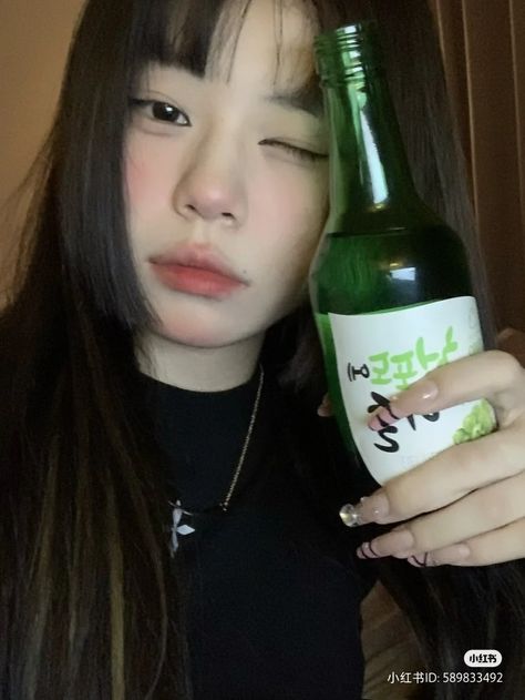 Peach Soju, Photos To Edit, Anime Bad, Glowing Makeup, Future Me, Soju, Soju Bottle, Kpop Icons, Ulzzang Girl