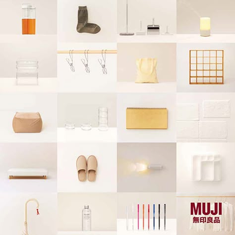 Muji Graphic Design, Muji Branding, Muji Packaging, Muji Products, Muji Cafe, Muji Design, Japan Branding, Craft Invitation, Milk Branding