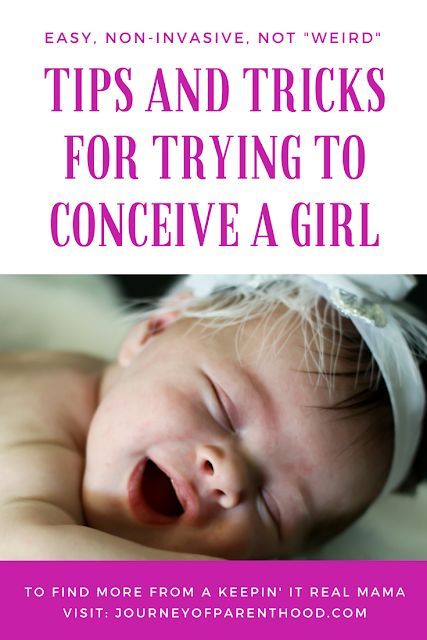 Tips and Tricks for Trying to Conceive a Baby Girl (and they worked for us!) #ttc | The Journey of Parenthood Tips For Conceiving, Trying For A Girl, Conceiving A Girl, Pregnancy Countdown, How To Conceive, Pregnant With A Girl, Pregnancy Information, Announcement Pregnancy, Baby Sleep Problems