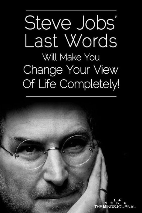 Steve Jobs' Last Words Will Make You Change Your View Of Life Completely! Steve Jobs Speech, Stories With Moral Lessons, Jobs Quotes, Mind Reading Tricks, Steve Jobs Quotes, Inspirational Life Lessons, Job Quotes, Steve Job, Lol So True