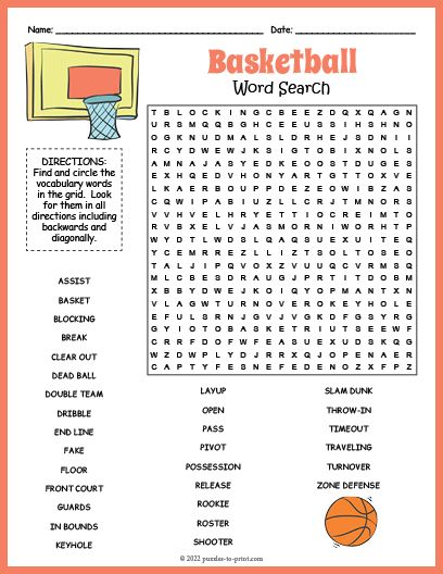 3rd Grade Words, Free Printable Puzzles, Word Search Printables, Free Puzzles, Math Activities For Kids, Printable Puzzles, Word Search Puzzles, Instagram Funny Videos, Word Bank