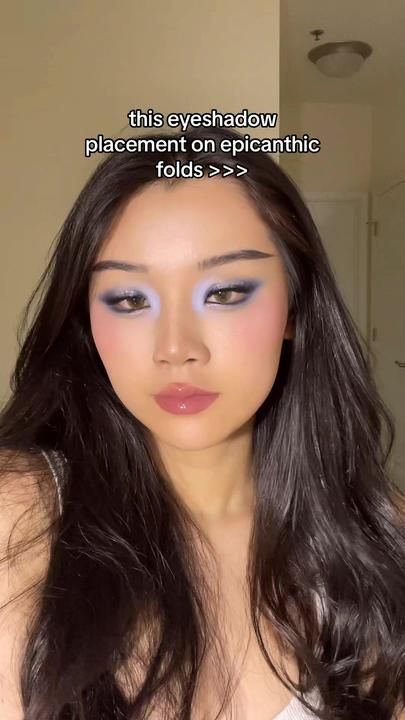 Epicanthal Fold Makeup, Epicanthic Fold Makeup, Epicanthic Fold, Simple Makeup Looks, Simple Makeup, Makeup Inspo, Selena Gomez, Makeup Ideas, Makeup Tips