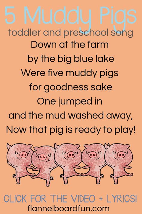 Pig Science Preschool, Muddy Pigs Craft, Muddy Pig Craft Preschool, Pig Activities For Preschool, Pig Preschool, Kindergarten Rhymes, Farm Curriculum, Number Rhymes, Muddy Pigs