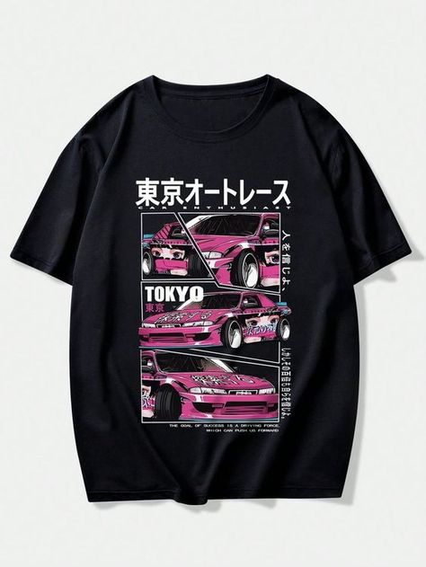 T-shirt design ideas for men Graphic Tees Cars, Car Japanese, Car Graphic Tee, Japanese Letter, Car Letter, T-shirt Print Design, Cars Tees, Car T Shirt, Car Shirts