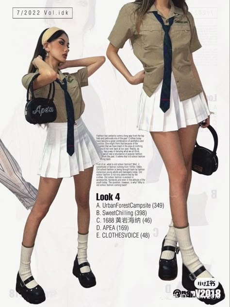 2000s Designer Fashion, After Class In The Afternoon Fashion, Kpop Fashion Outfits Blackpink, Bondee Outfit, Streetwear Skirt Outfit, Ive Outfits, Peony Aesthetic, Old School Fashion, Street Outfits