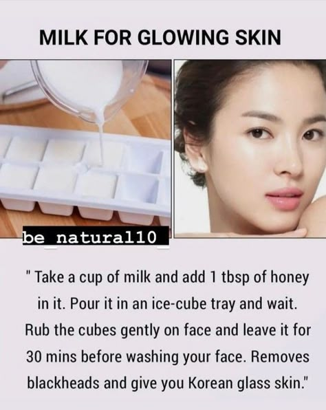 Beginner Skin Care Routine, Natural Skin Care Ingredients, Face Skin Care Routine, Clear Healthy Skin, Natural Skin Care Remedies, Diy Skin Care Routine, Natural Face Skin Care, Diy Skin Care Recipes, Good Skin Tips