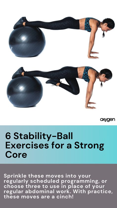 Stability Core Workout, Excercise Ball Workouts, Core Workout With Ball, Stability Ball Exercises Core, Core Ball Exercises, Core Stability Workout, Ball Stretches, Yoga Ball Workout, Exercise Ball Abs