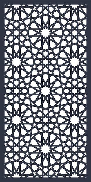 Wpc Jali Design, Moroccan Design Pattern, Decorative Screen Doors, Islamic Design Pattern, Moroccan Interior Design, Moroccan Print, Geometric Stencil, Laser Engraved Gifts, Graphic Motif