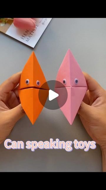 Diy Kids Crafts Easy Simple, Paper Animals Ideas, Easy Cardboard Crafts For Kids, Easy Activity For Kids, Oragami Ideas Cute Easy For Kids, Crafts With Paper Towel Rolls, Kids Art Projects Easy, Crafts For Boys 6-8, Kids Crafts Videos